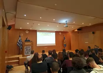 Παρακολούθηση ημερίδας σχολικού επαγγελματικού προσανατολισμού