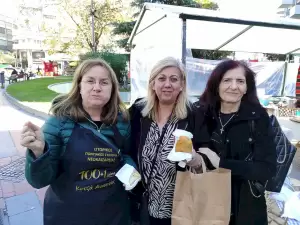 Ποντιακός Σύλλογος Νεοκαισάρειας: