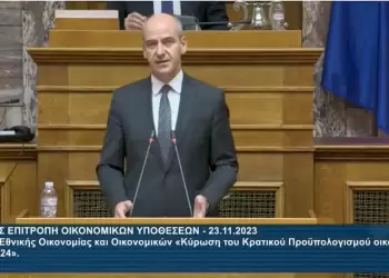 Ο Προϋπολογισμός του 2024 επαναβεβαιώνει ότι η Ελλάδα διαθέτει μια ισχυρή και ανθεκτική οικονομία