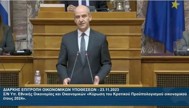 Ο Προϋπολογισμός του 2024 επαναβεβαιώνει ότι η Ελλάδα διαθέτει μια ισχυρή και ανθεκτική οικονομία Ο Προϋπολογισμός του 2024 επαναβεβαιώνει ότι η Ελλάδα διαθέτει μια ισχυρή και ανθεκτική οικονομία