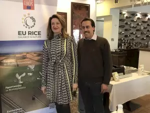 Σεμινάριο μαγειρικής με eυρωπαϊκό Ρύζι – Για ένα βιώσιμο περιβάλλον