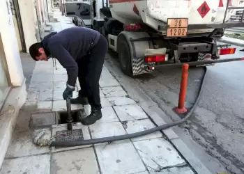 Στις 750.000 οι αιτήσεις για το επίδομα θέρμανσης - Η διαδικασία υποβολής Στις 750.000 οι αιτήσεις για το επίδομα θέρμανσης – Η διαδικασία υποβολής