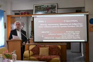 Στον Κολινδρό Πιερίας τιμούν τον Κώστα Χειμωνίδη. Στον Κολινδρό Πιερίας τιμούν τον Κώστα Χειμωνίδη.