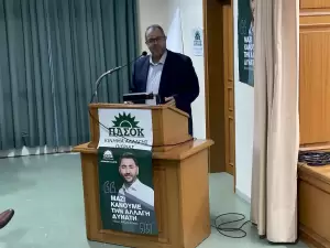 Συνεδρίαση της Ν.Ε. ΠΑΣΟΚ Πιερίας στην Κατερίνη παρουσια του  βουλευτή  β΄ Θεσσαλονίκης Θανάση Γκλαβίνα