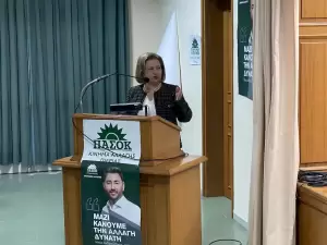 Συνεδρίαση της Ν.Ε. ΠΑΣΟΚ Πιερίας στην Κατερίνη παρουσια του  βουλευτή  β΄ Θεσσαλονίκης Θανάση Γκλαβίνα