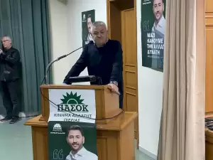 Συνεδρίαση της Ν.Ε. ΠΑΣΟΚ Πιερίας στην Κατερίνη παρουσια του  βουλευτή  β΄ Θεσσαλονίκης Θανάση Γκλαβίνα