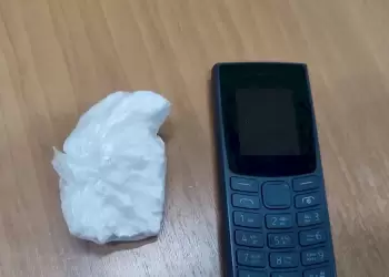 Συνελήφθη από την Ασφάλεια Κατερίνης με 35,7 γραμμάρια κοκαΐνης