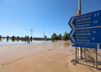 Τι περιλαμβάνει το ολλανδικό σχέδιο θωράκισης του Κάμπου της Θεσσαλίας Τι περιλαμβάνει το ολλανδικό σχέδιο θωράκισης του Κάμπου της Θεσσαλίας