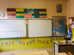 Το 14o Δημοτικό Σχολείο Κατερίνης έγινε ένα Ψηφιακό Σχολείο