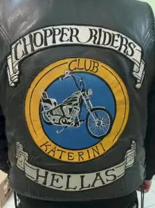 Το Chopper Riders Club katerini κοντά στον «Πολυχώρο Καφέ Κομπολοϊ»