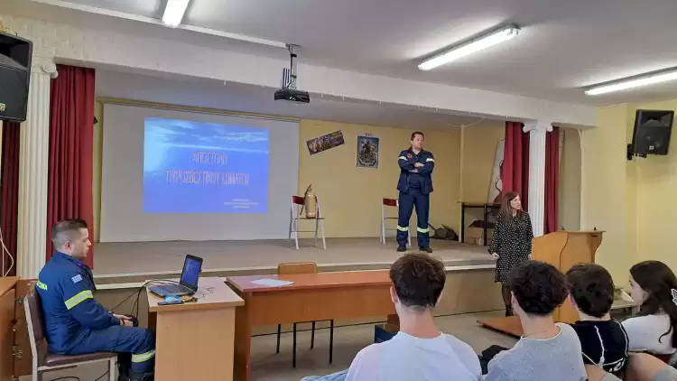 Το ΓΕΛ Κορινού ευχαριστεί την Πυροσβεστική Υπηρεσία
