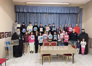 Ποδηλατική παιδεία από την Ιερά Μητρόπολη Κίτρους και την Ποδηλατική Από-δραση Πιερίας.