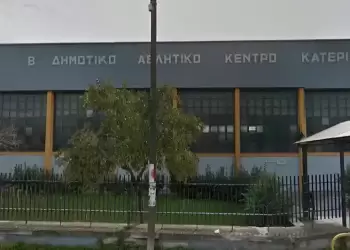 Β΄ ΔΑΚ Κατερίνης: Χωρίς θεατές άλλος ένας αγώνας