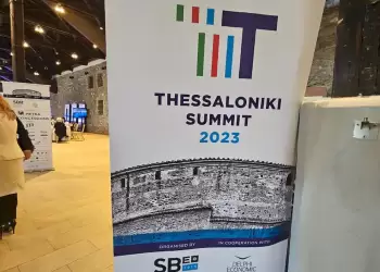 Η Υφυπουργός Ανάπτυξης στο 7ο Thessaloniki Summit: Η βιομηχανία βασικός πυλώνας για την αναπτυξιακή προοπτική της χώρας μας