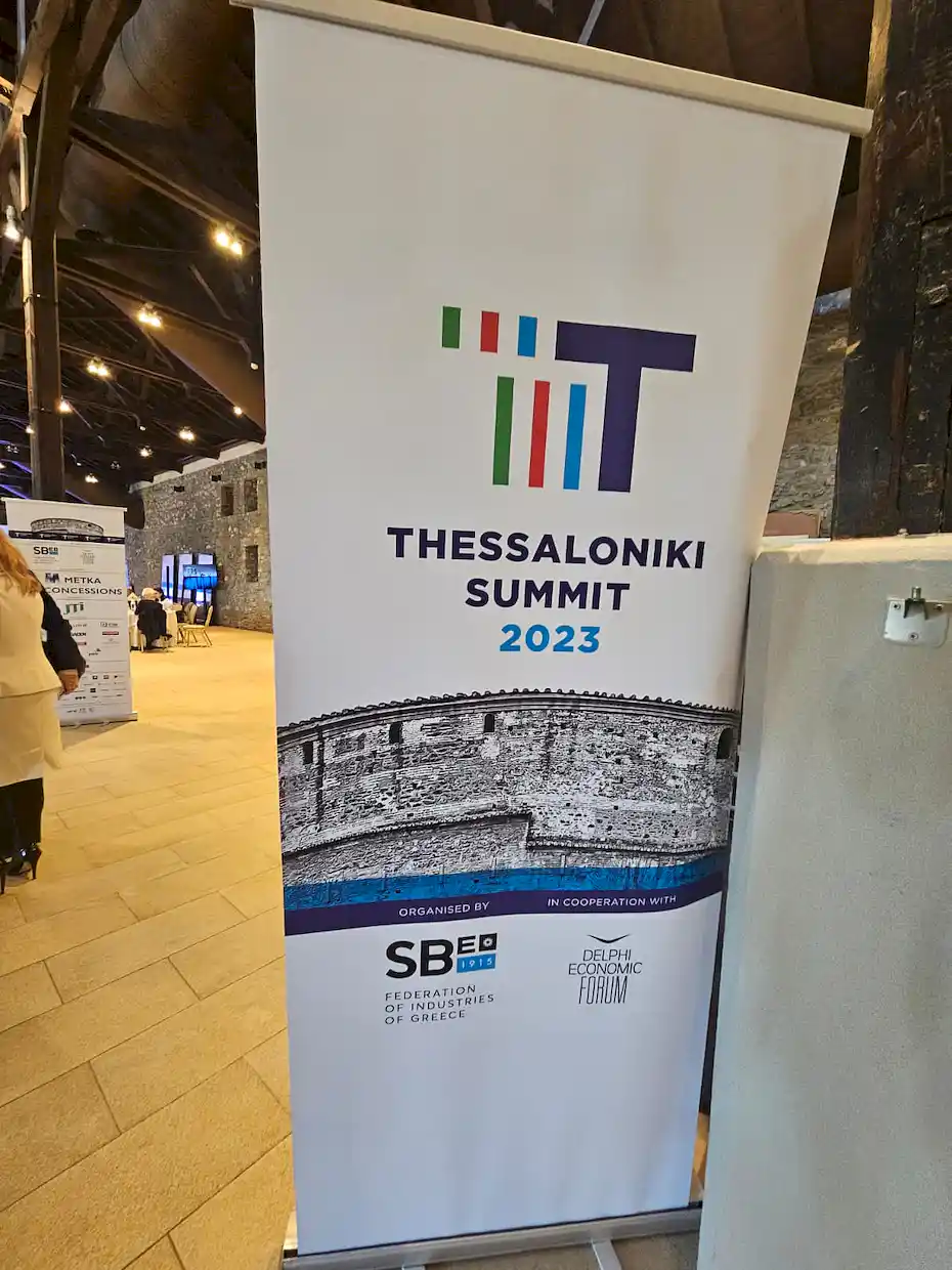 Η Υφυπουργός Ανάπτυξης στο 7ο Thessaloniki Summit: Η βιομηχανία βασικός πυλώνας για την αναπτυξιακή προοπτική της χώρας μας