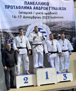 Ο Sakura Κατερίνης στο προσκήνιο του Πανελλήνιου Πρωταθλήματος Τζούντο