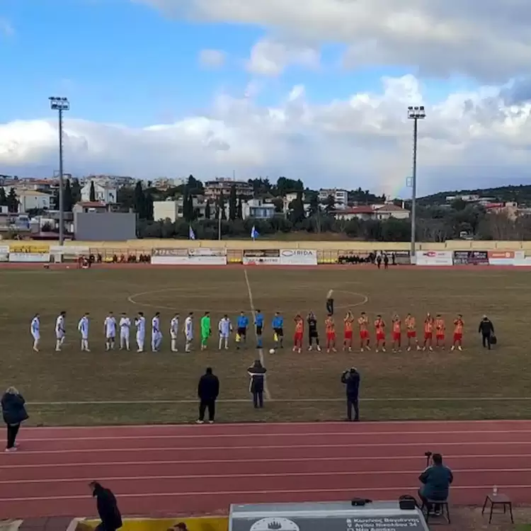 ΑΟ Νέας Αρτάκη – Πιερικός 1 0: Δεν του δόθηκε πέναλτι στην Εύβοια