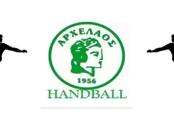 Αρχέλαος Κατερίνης - Φέρωνας Markakis Home: Με στόχο την νίκη Αρχέλαος Κατερίνης – Φέρωνας Markakis Home: Με στόχο την νίκη