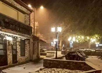 Χιόνια σε Ήπειρος και Μακεδονία – Πού θα «χτυπήσει» η κακοκαιρία