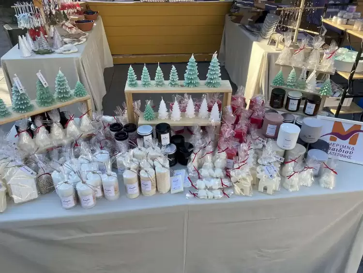 Χριστουγεννιάτικο Bazaar από τη Μέριμνα Παιδιού Κατερίνης Χριστουγεννιάτικο Bazaar από τη Μέριμνα Παιδιού Κατερίνης