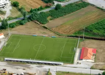 Δικηγόροι Κατερίνης: Ευχαριστήριο ομάδας