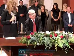 Δήμος Δίου Ολύμπου: Η ορκομωσία του νέου δημοτικού συμβουλίου (εικόνες και βίντεο)