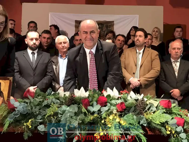 Δήμος Δίου Ολύμπου: Η ορκομωσία του νέου δημοτικού συμβουλίου (εικόνες και βίντεο)