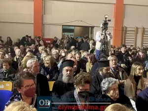 Δήμος Δίου Ολύμπου: Η ορκομωσία του νέου δημοτικού συμβουλίου (εικόνες και βίντεο)