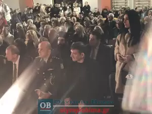 Δήμος Δίου Ολύμπου: Η ορκομωσία του νέου δημοτικού συμβουλίου (εικόνες και βίντεο)