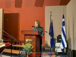 Δήμος Δίου Ολύμπου: Η ορκομωσία του νέου δημοτικού συμβουλίου (εικόνες και βίντεο)