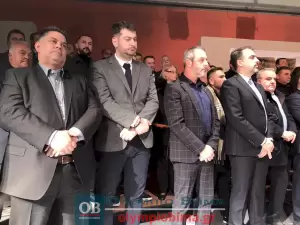 Δήμος Δίου Ολύμπου: Η ορκομωσία του νέου δημοτικού συμβουλίου (εικόνες και βίντεο)