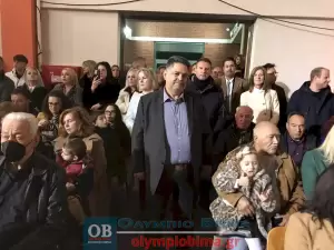 Δήμος Δίου Ολύμπου: Η ορκομωσία του νέου δημοτικού συμβουλίου (εικόνες και βίντεο)