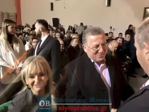 Δήμος Δίου Ολύμπου: Η ορκομωσία του νέου δημοτικού συμβουλίου (εικόνες και βίντεο)