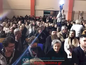 Δήμος Δίου Ολύμπου: Η ορκομωσία του νέου δημοτικού συμβουλίου (εικόνες και βίντεο)