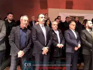 Δήμος Δίου Ολύμπου: Η ορκομωσία του νέου δημοτικού συμβουλίου (εικόνες και βίντεο)
