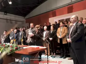 Δήμος Δίου Ολύμπου: Η ορκομωσία του νέου δημοτικού συμβουλίου (εικόνες και βίντεο)