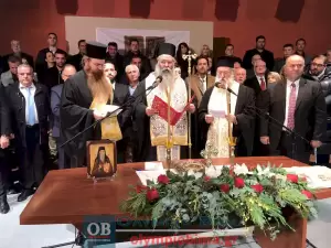 Δήμος Δίου Ολύμπου: Η ορκομωσία του νέου δημοτικού συμβουλίου (εικόνες και βίντεο)