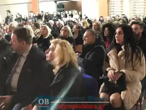 Δήμος Δίου Ολύμπου: Η ορκομωσία του νέου δημοτικού συμβουλίου (εικόνες και βίντεο)