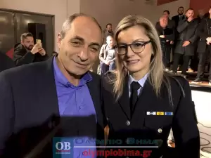 Δήμος Δίου Ολύμπου: Η ορκομωσία του νέου δημοτικού συμβουλίου (εικόνες και βίντεο)