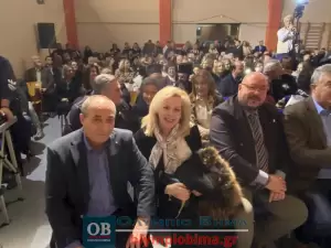 Δήμος Δίου Ολύμπου: Η ορκομωσία του νέου δημοτικού συμβουλίου (εικόνες και βίντεο)