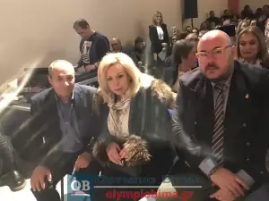 Δήμος Δίου Ολύμπου: Η ορκομωσία του νέου δημοτικού συμβουλίου (εικόνες και βίντεο)