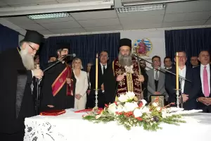 Δήμος Κατερίνης: Τελετή Ορκωμοσίας της νέας Δημοτικής Αρχής