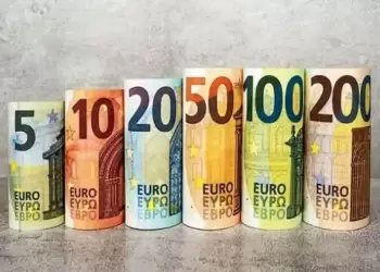 E ΕΦΚΑ – ΔΥΠΑ: Ο «χάρτης» των πληρωμών για την περίοδο 4 – 8 Δεκεμβρίου