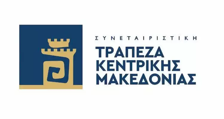 Εγκρίθηκε από ΤτΕ η συγχώνευση Παγκρήτιας με Συνεταιριστική Κεντρικής Μακεδονίας