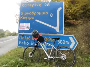 ΕΛ.Π.ΠΙ.: Αποδράστε υπεύθυνα στα Πιέρια Όρη και φέτος ΕΛ.Π.ΠΙ.: Αποδράστε υπεύθυνα στα Πιέρια όρη και φέτος !