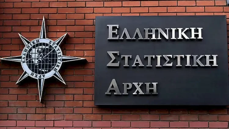 ΕΛΣΤΑΤ – Παράταση της διαδικασίας υποβολής αιτήσεων για συμμετοχή στις διενεργούμενες Έρευνες