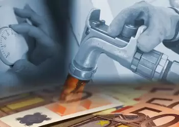 Επίδομα θέρμανσης: Ποιοι θα πληρωθούν στις 22 Δεκεμβρίου