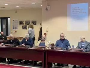 Επιμελητήριο Πιερίας: Τελετή βράβευσης πρώην προέδρων του Εμπορικού Συλλόγου Κατερίνης