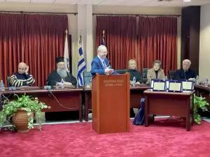 Επιμελητήριο Πιερίας: Τελετή βράβευσης πρώην προέδρων του Εμπορικού Συλλόγου Κατερίνης