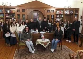 Επίσκεψη μαθητών στον Μητροπολίτη Κίτρους, Κατερίνης και Πλαταμώνος